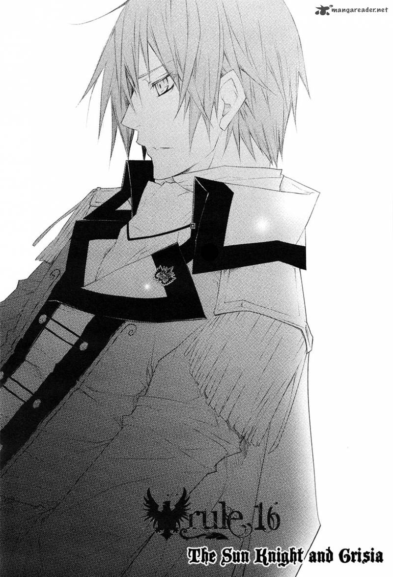 Legend Of The Sun Knight 16 2