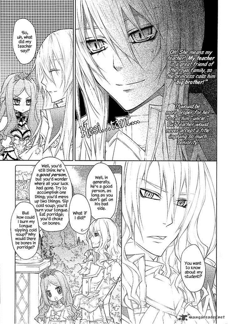 Legend Of The Sun Knight 17 20