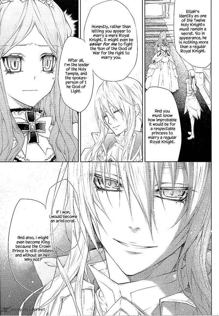 Legend Of The Sun Knight 17 22