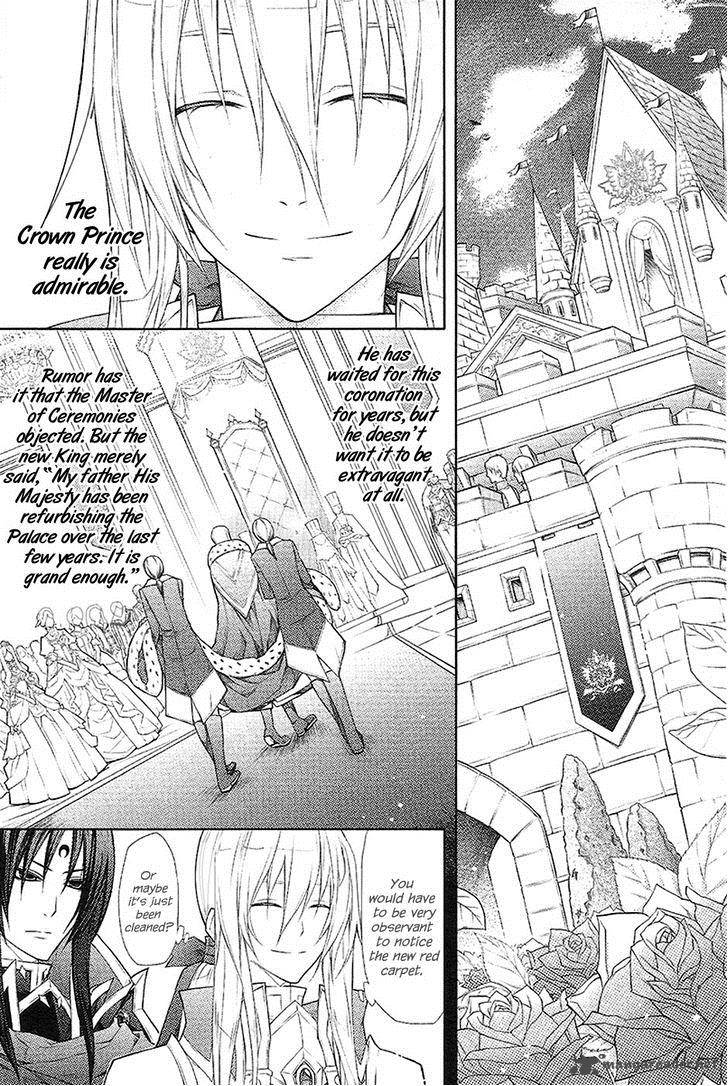 Legend Of The Sun Knight 17 25
