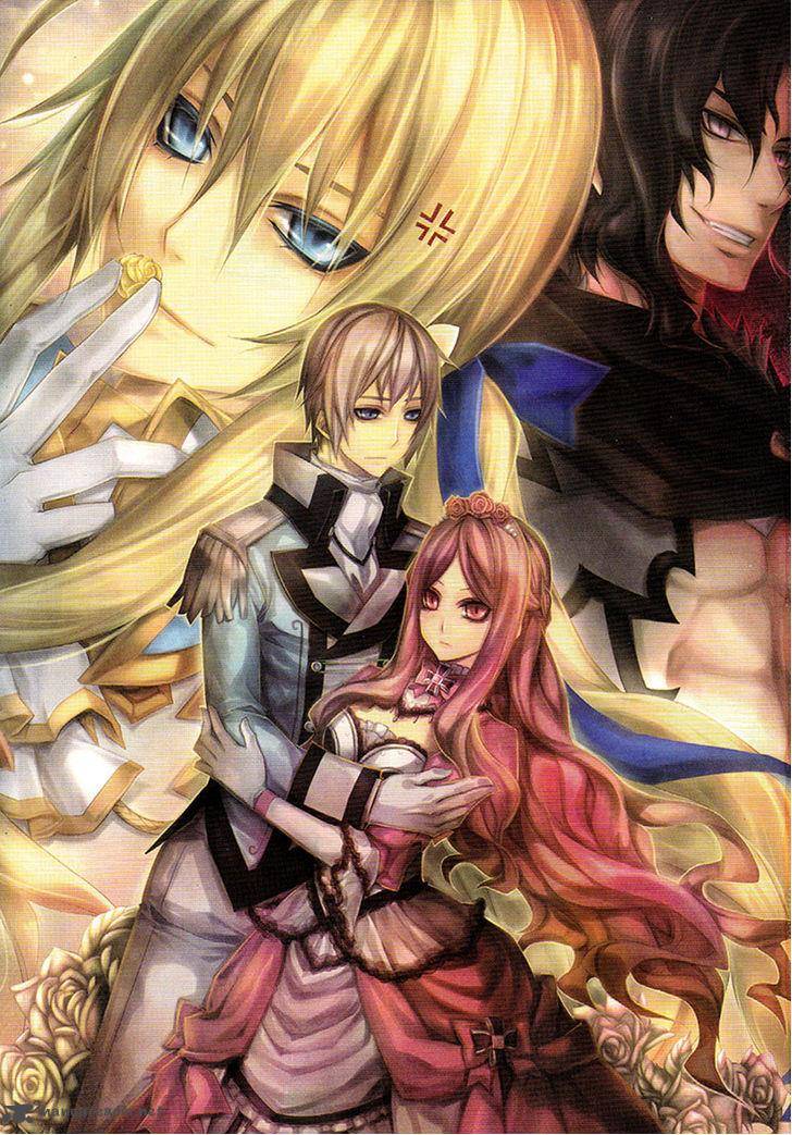 Legend Of The Sun Knight 17 3
