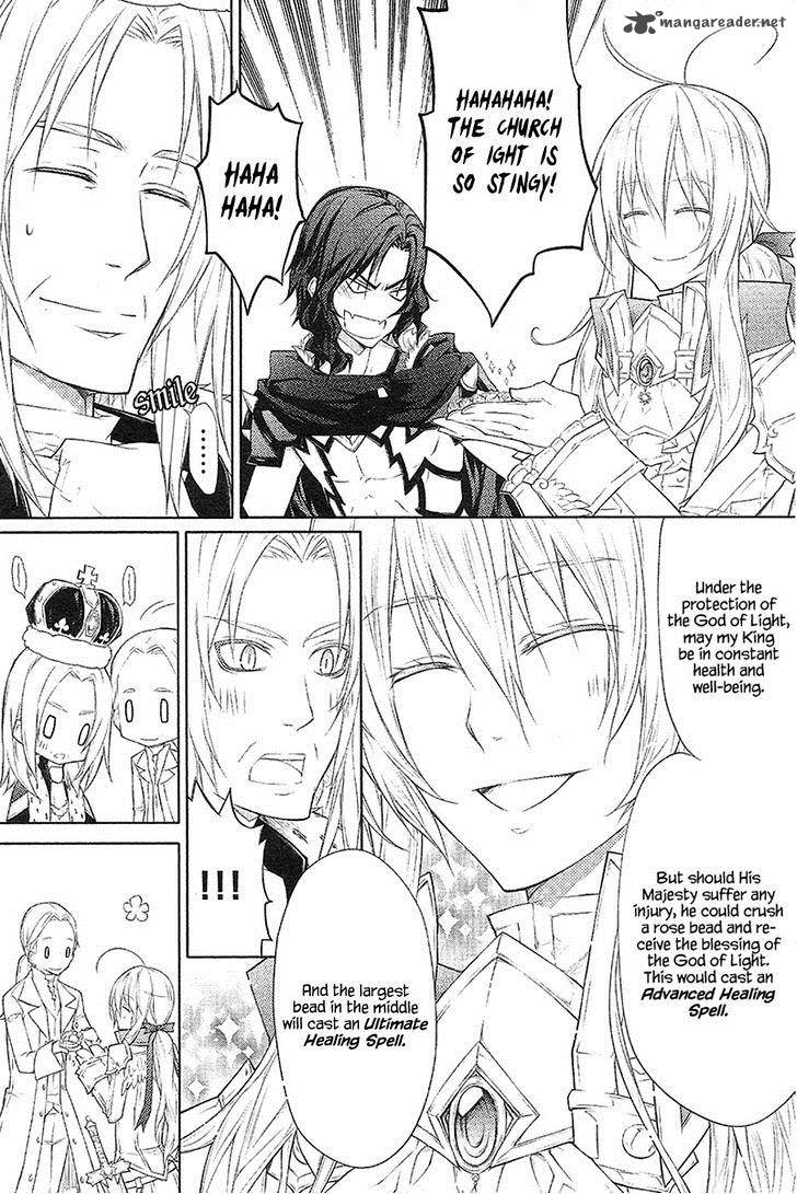 Legend Of The Sun Knight 17 31
