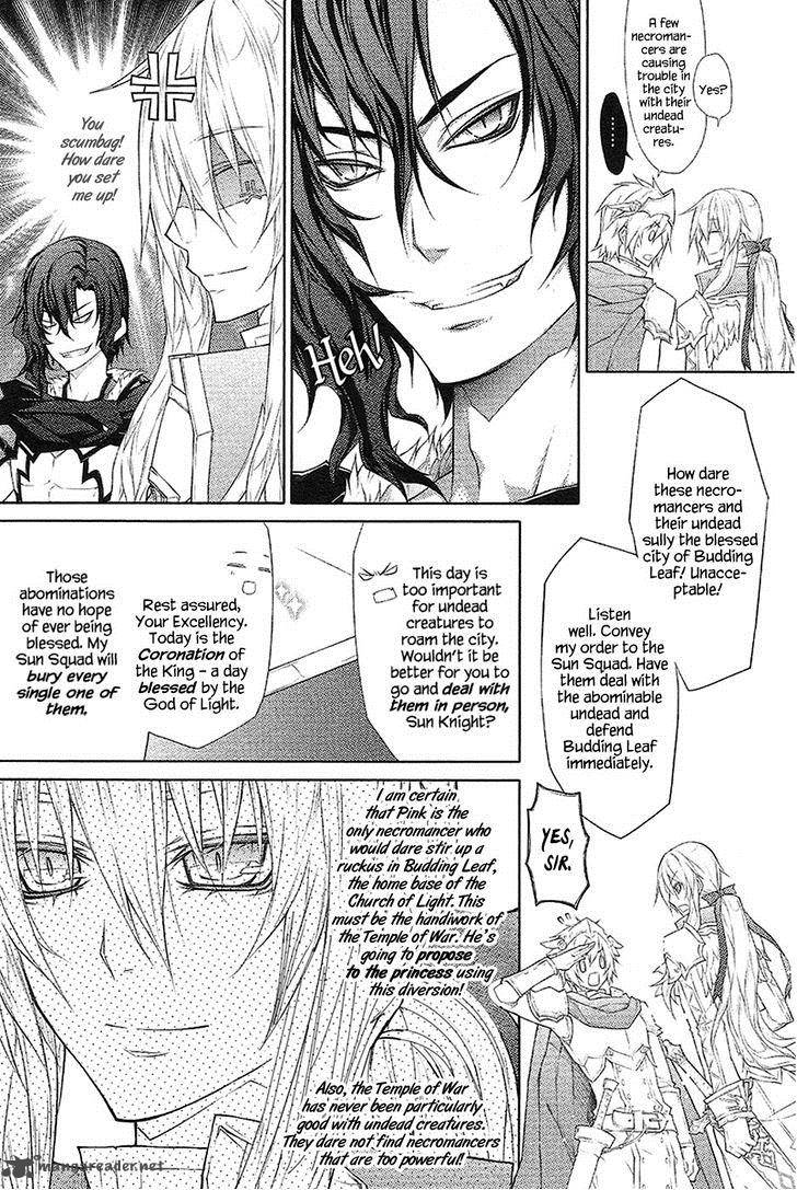Legend Of The Sun Knight 17 33