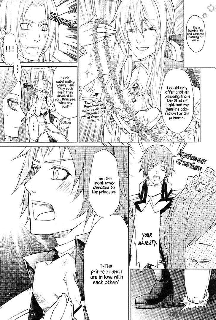 Legend Of The Sun Knight 17 37