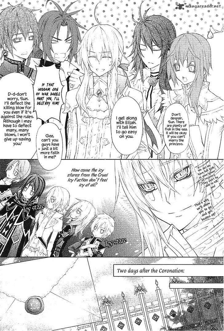 Legend Of The Sun Knight 17 41
