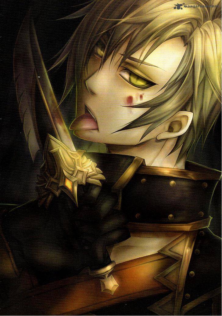Legend Of The Sun Knight 17 6
