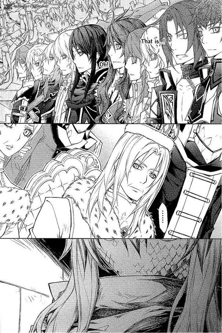 Legend Of The Sun Knight 19 11