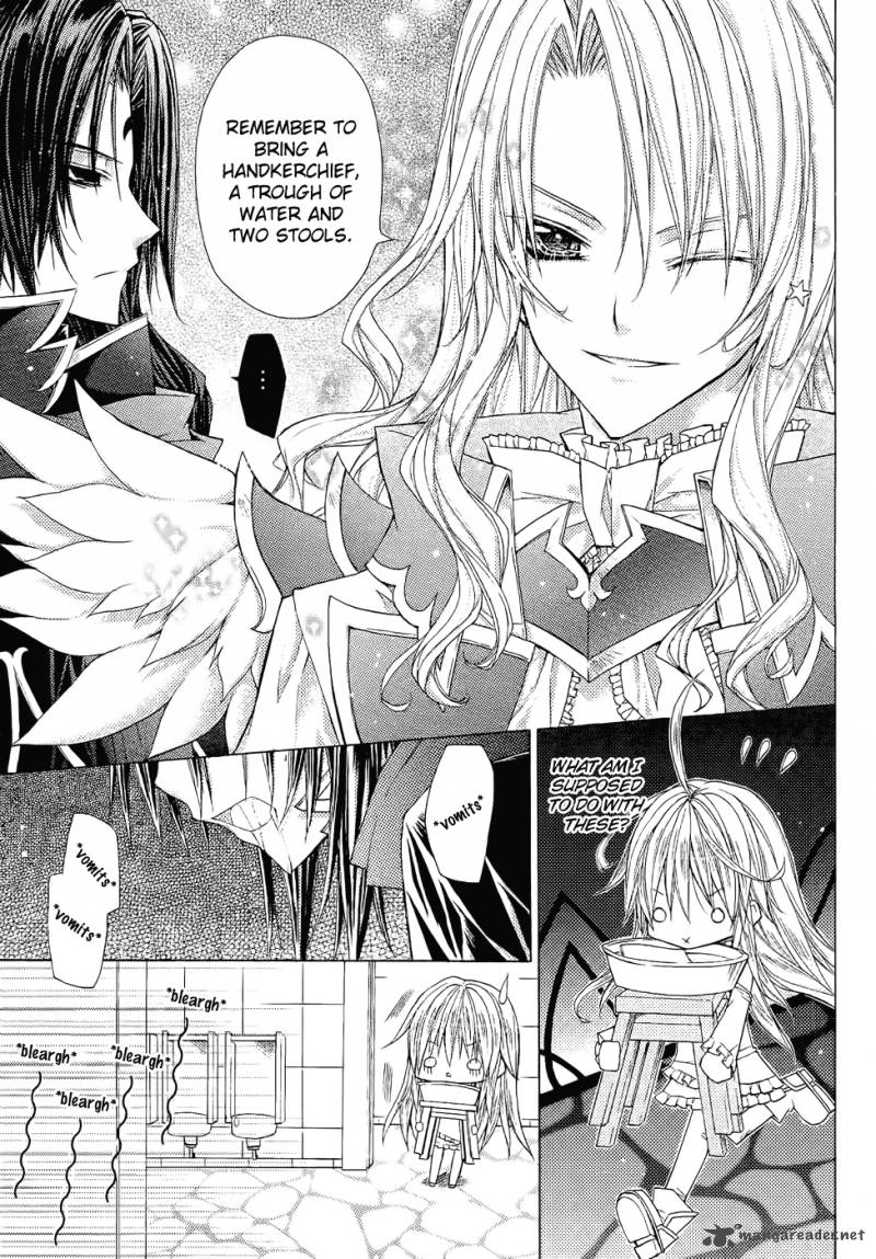 Legend Of The Sun Knight 2 12