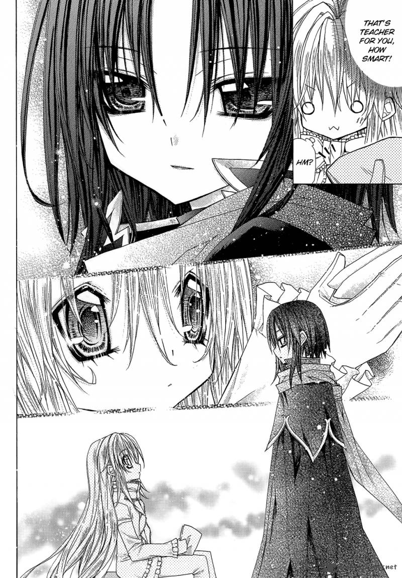 Legend Of The Sun Knight 2 15