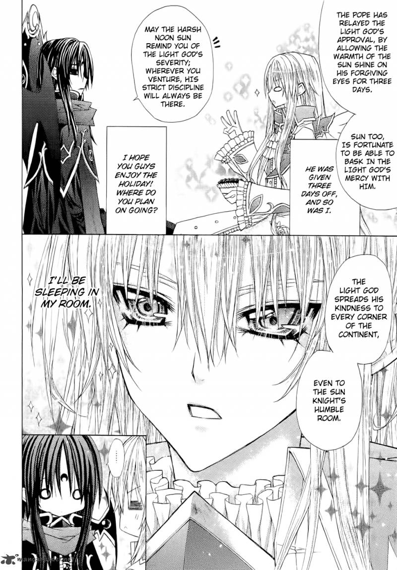 Legend Of The Sun Knight 2 21