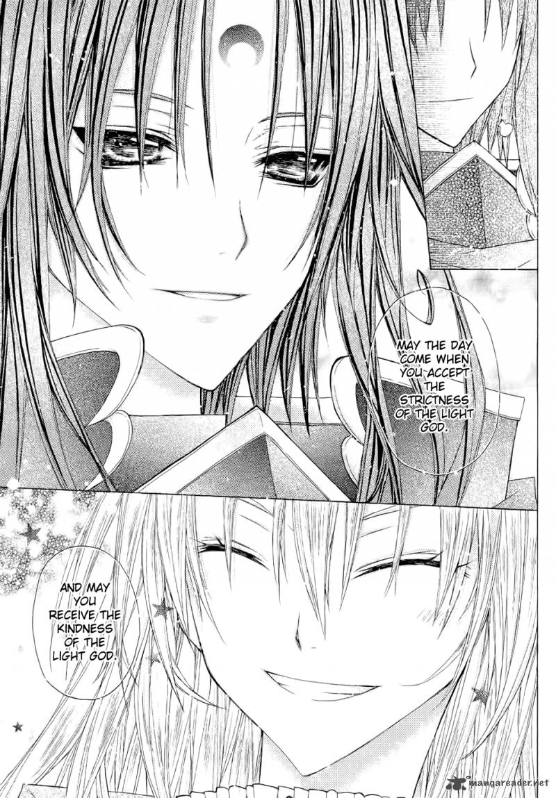 Legend Of The Sun Knight 2 22
