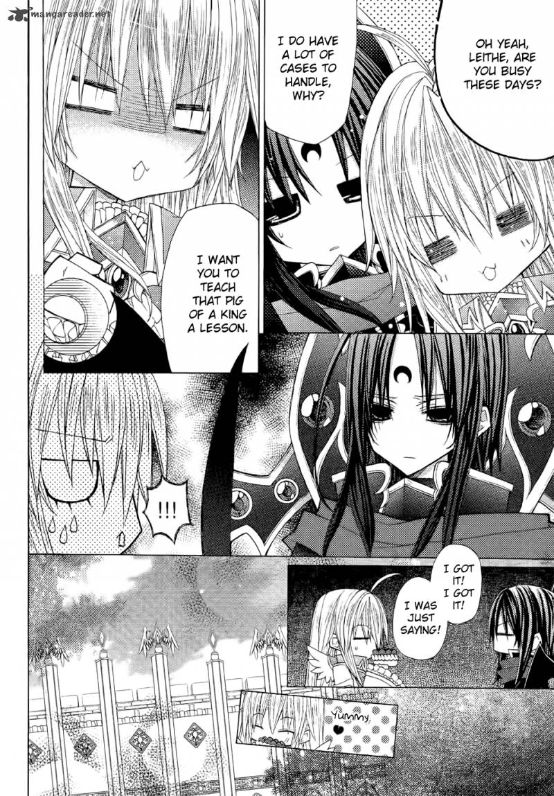 Legend Of The Sun Knight 2 23
