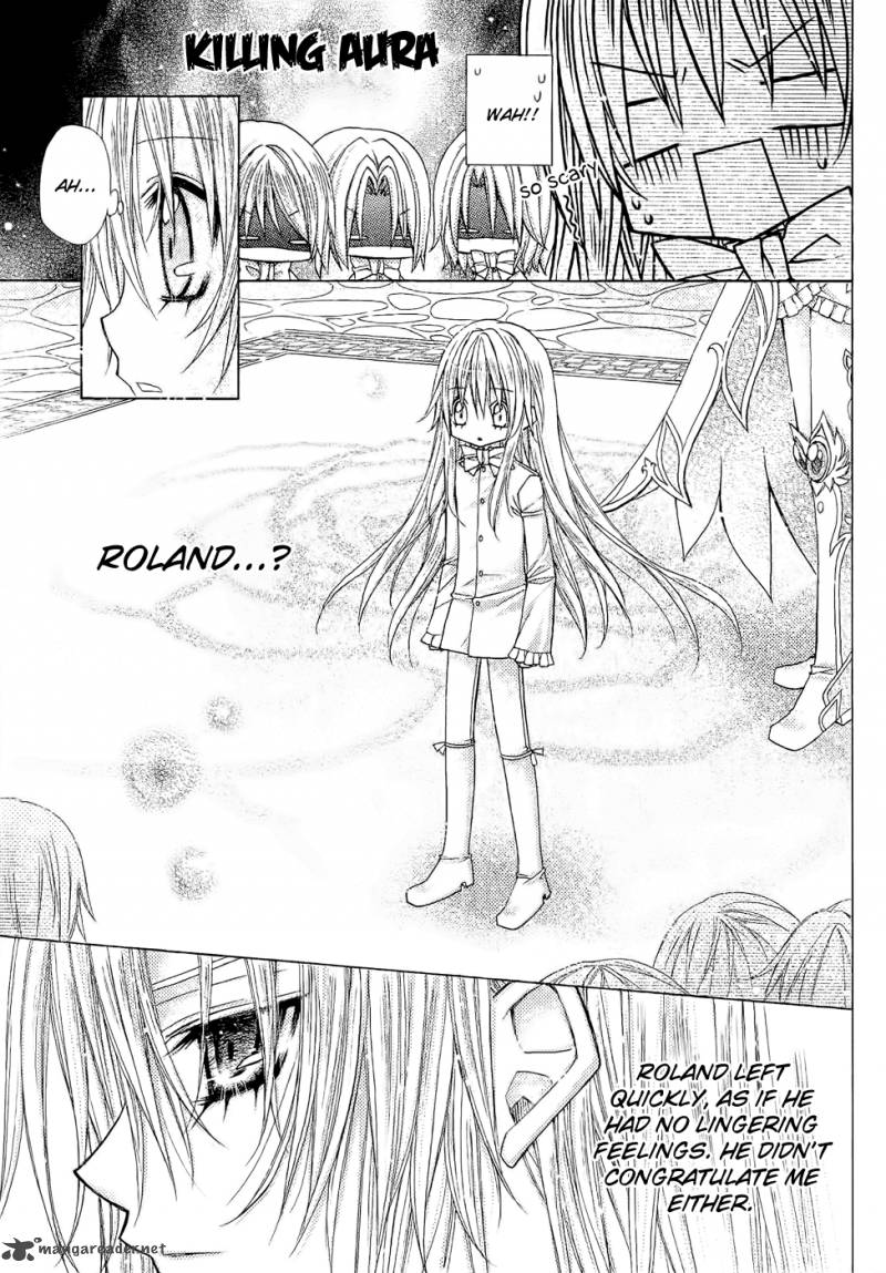 Legend Of The Sun Knight 2 34