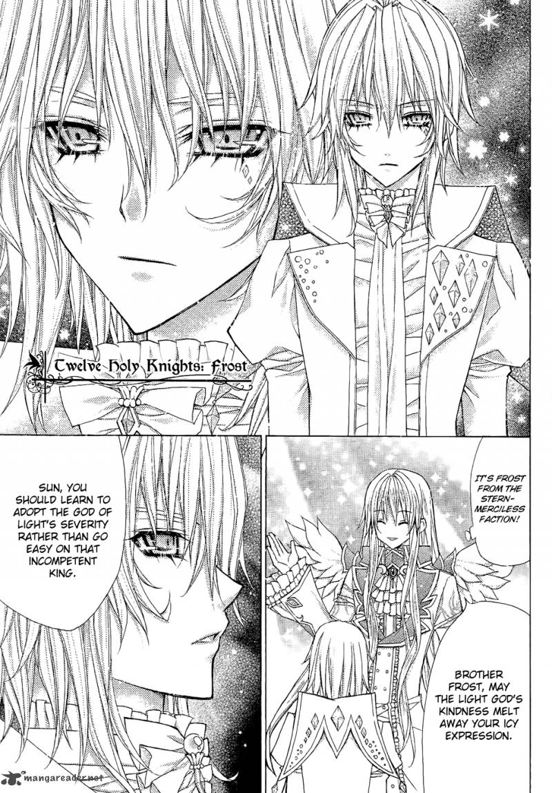 Legend Of The Sun Knight 2 36