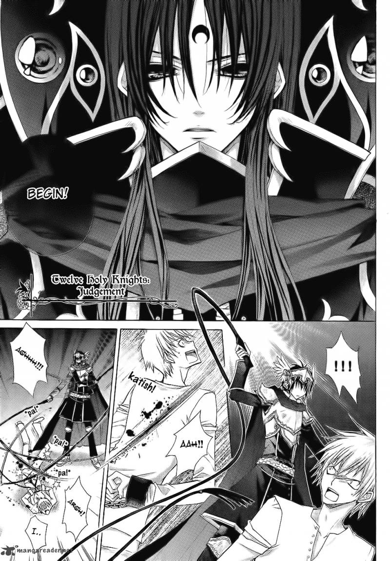 Legend Of The Sun Knight 2 4