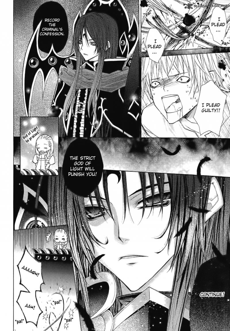 Legend Of The Sun Knight 2 5