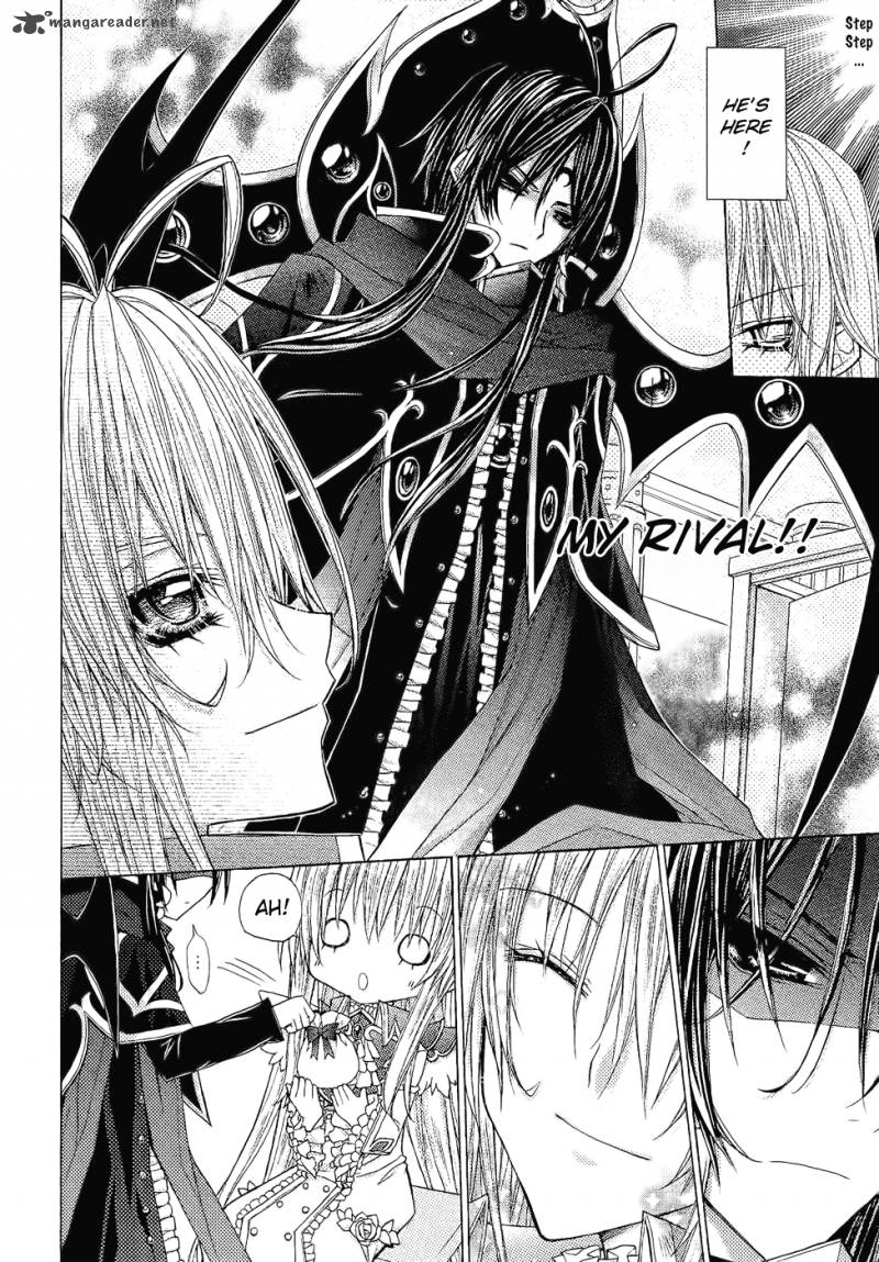 Legend Of The Sun Knight 2 7