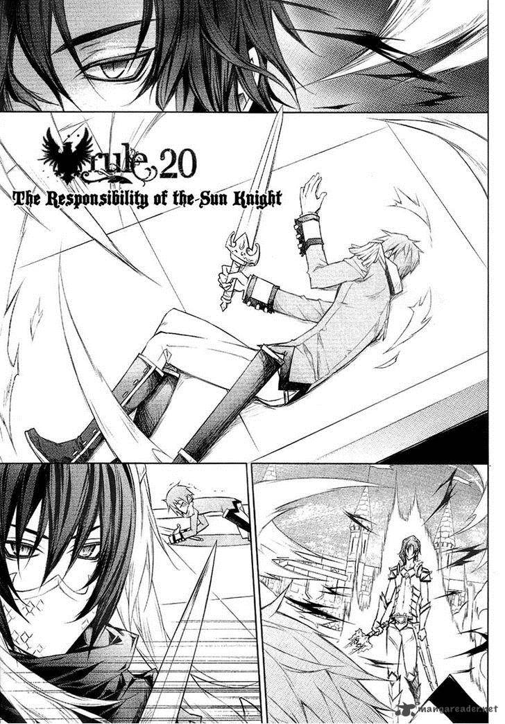 Legend Of The Sun Knight 20 1