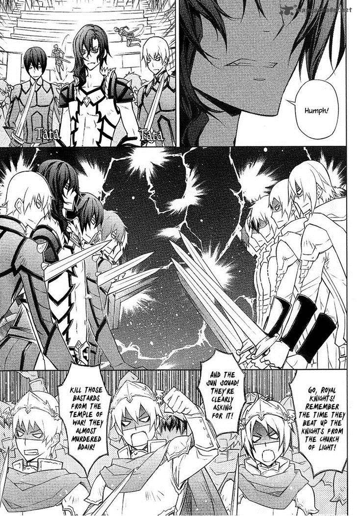 Legend Of The Sun Knight 20 15