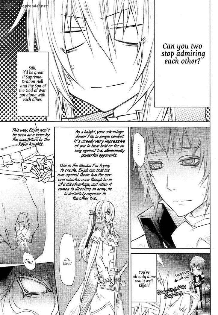 Legend Of The Sun Knight 20 3
