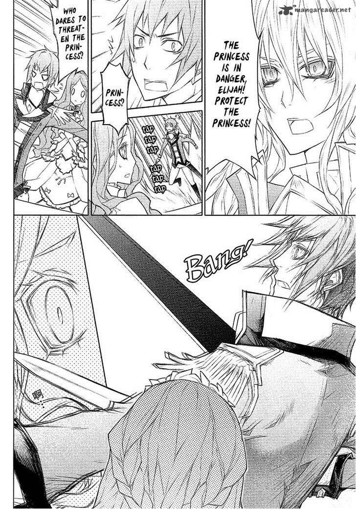Legend Of The Sun Knight 20 4