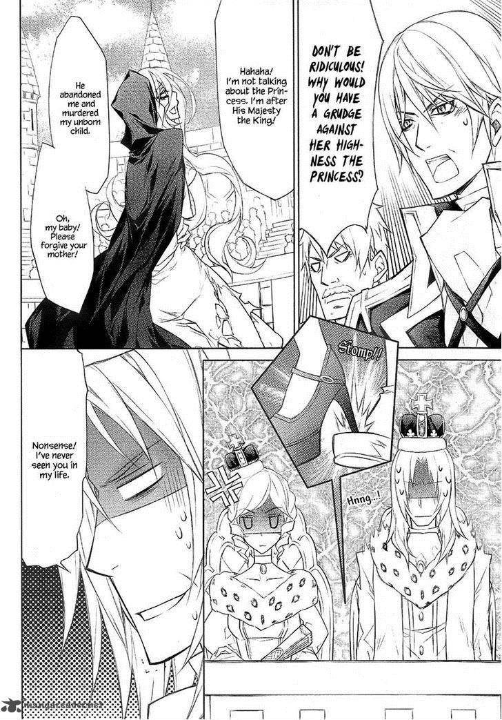 Legend Of The Sun Knight 20 6