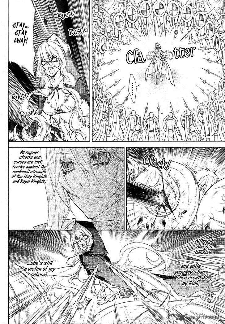 Legend Of The Sun Knight 20 8
