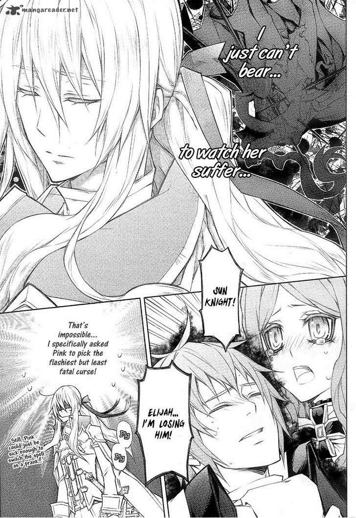 Legend Of The Sun Knight 20 9