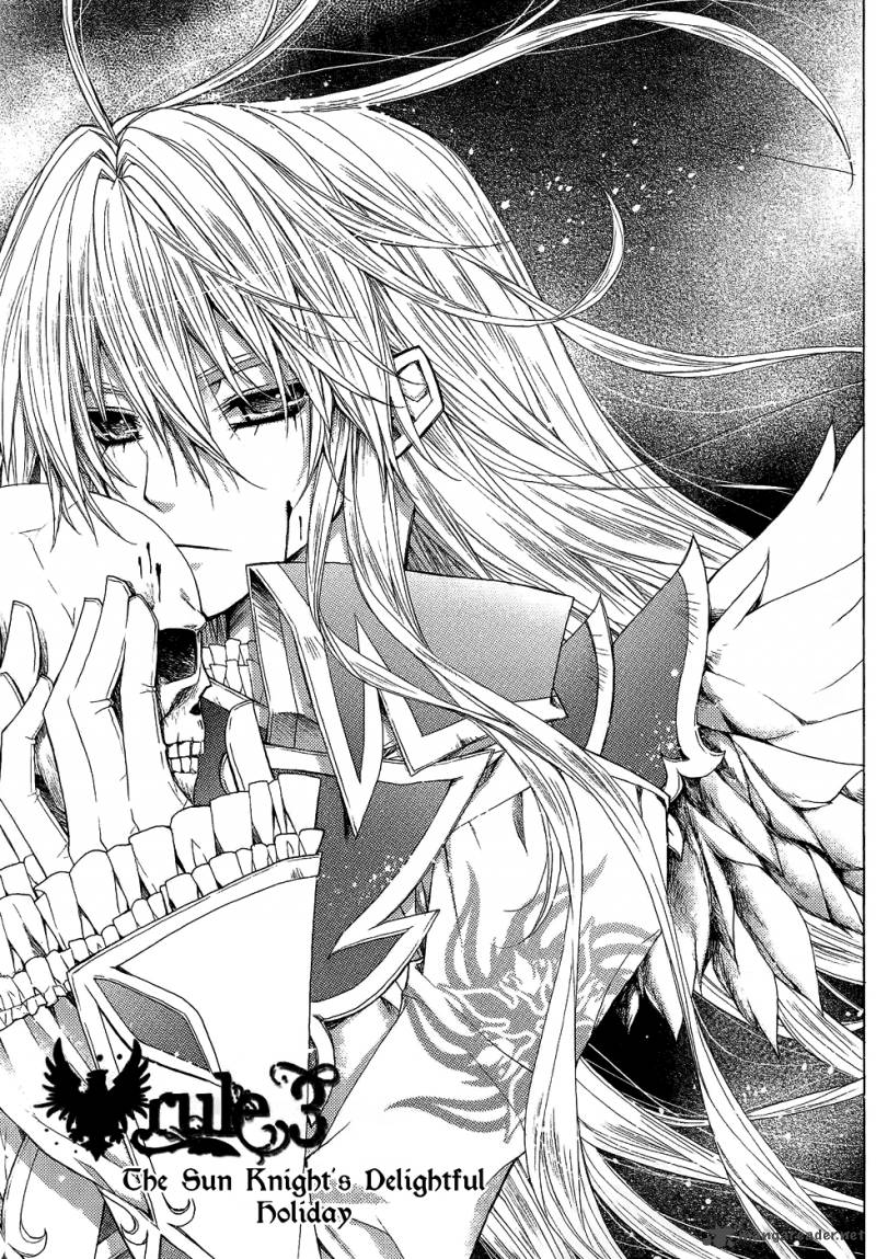 Legend Of The Sun Knight 3 2