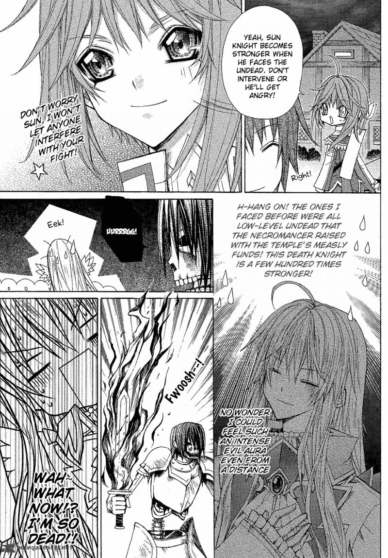 Legend Of The Sun Knight 3 26