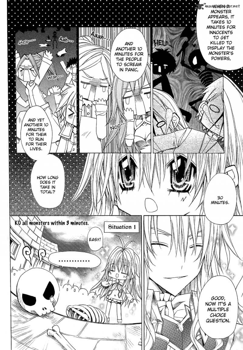 Legend Of The Sun Knight 3 33