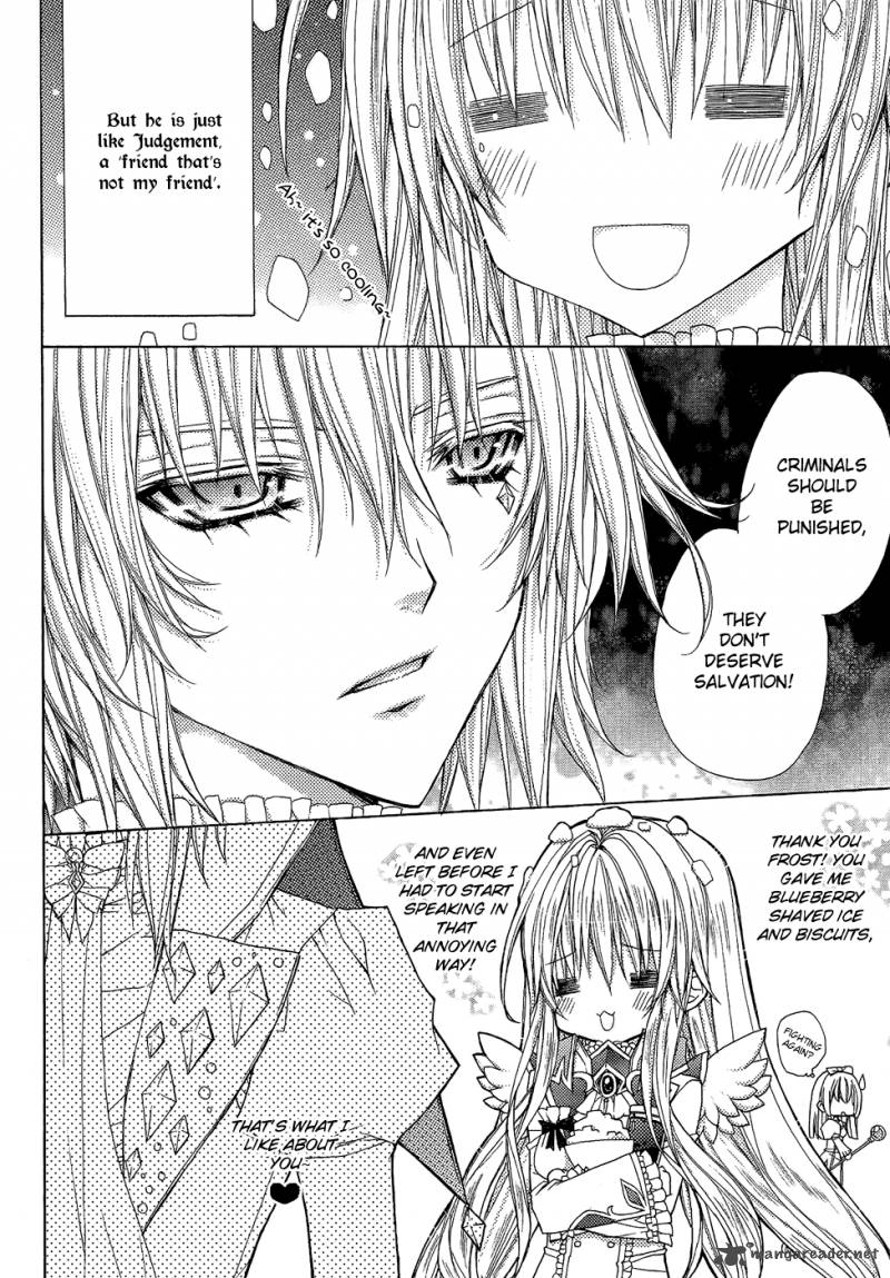 Legend Of The Sun Knight 3 5
