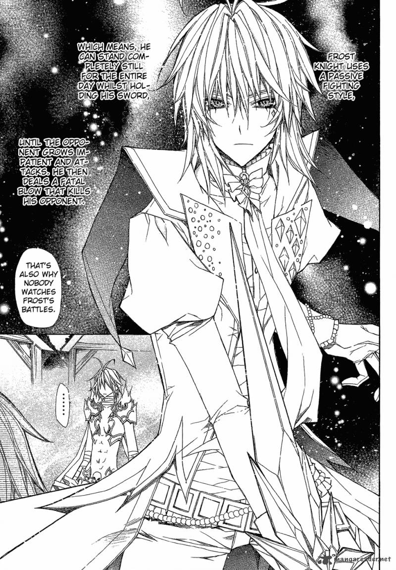 Legend Of The Sun Knight 4 12