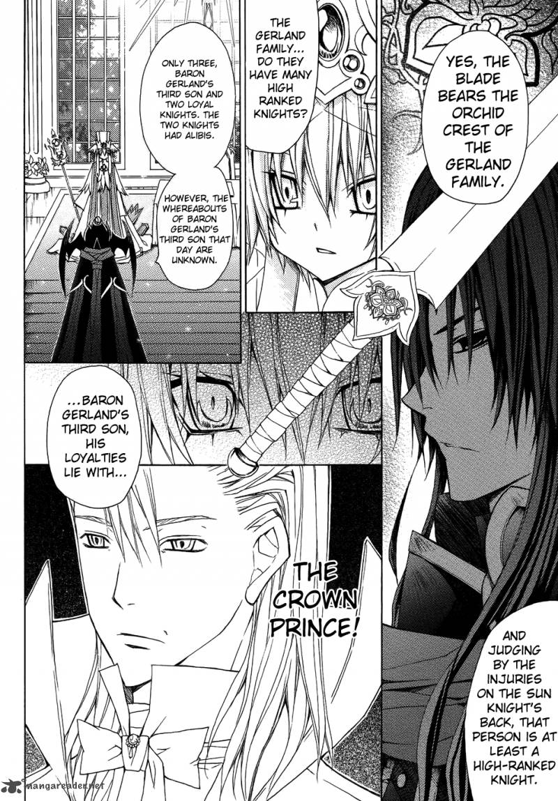 Legend Of The Sun Knight 6 12
