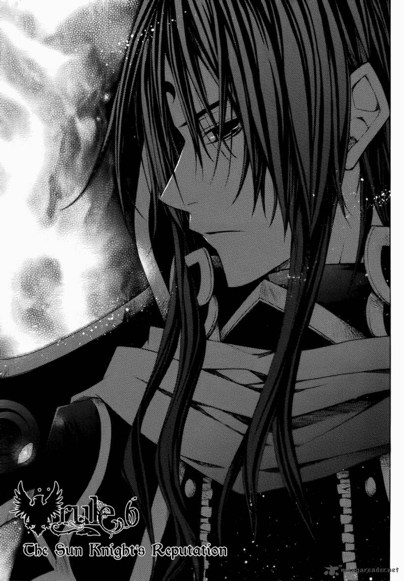Legend Of The Sun Knight 6 3