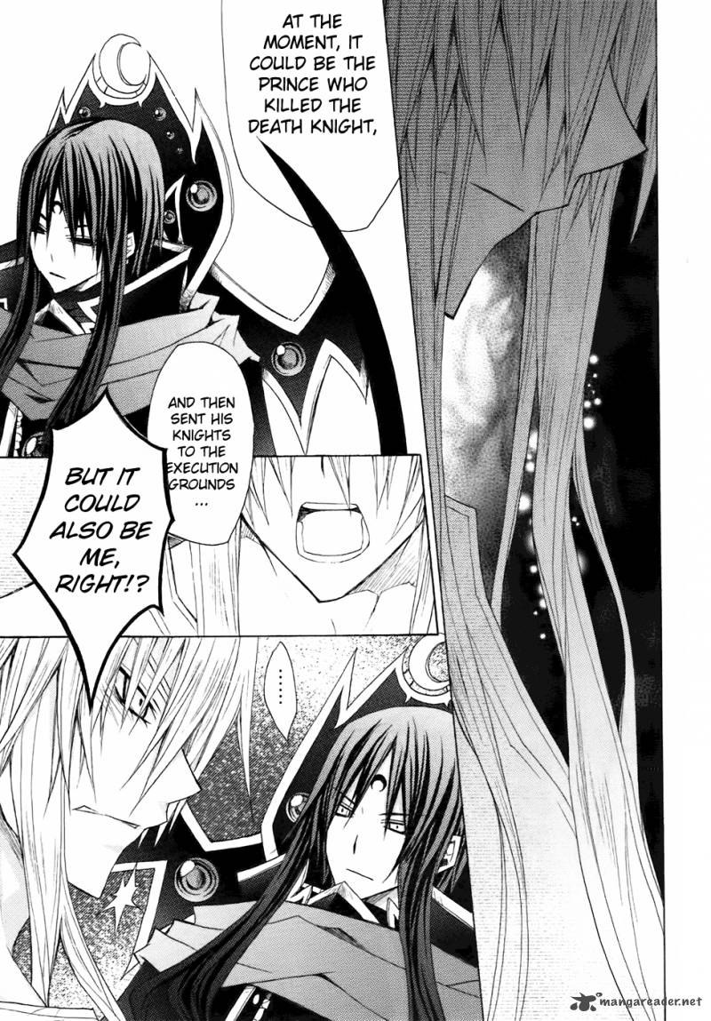 Legend Of The Sun Knight 6 31