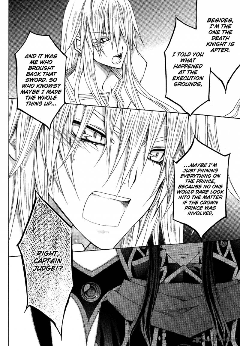 Legend Of The Sun Knight 6 32