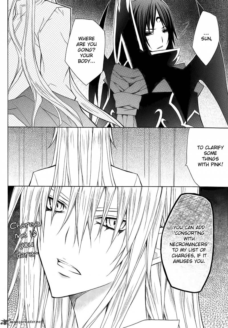 Legend Of The Sun Knight 6 34