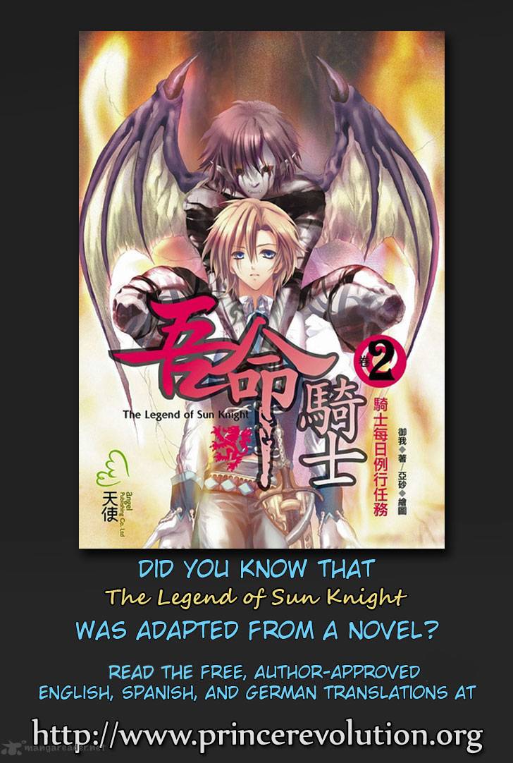 Legend Of The Sun Knight 6 37