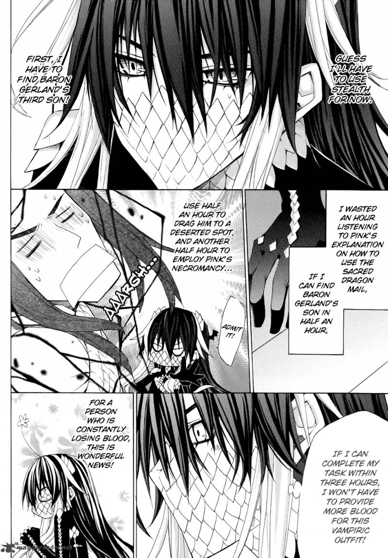 Legend Of The Sun Knight 7 26