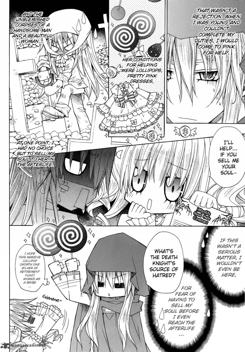 Legend Of The Sun Knight 7 7
