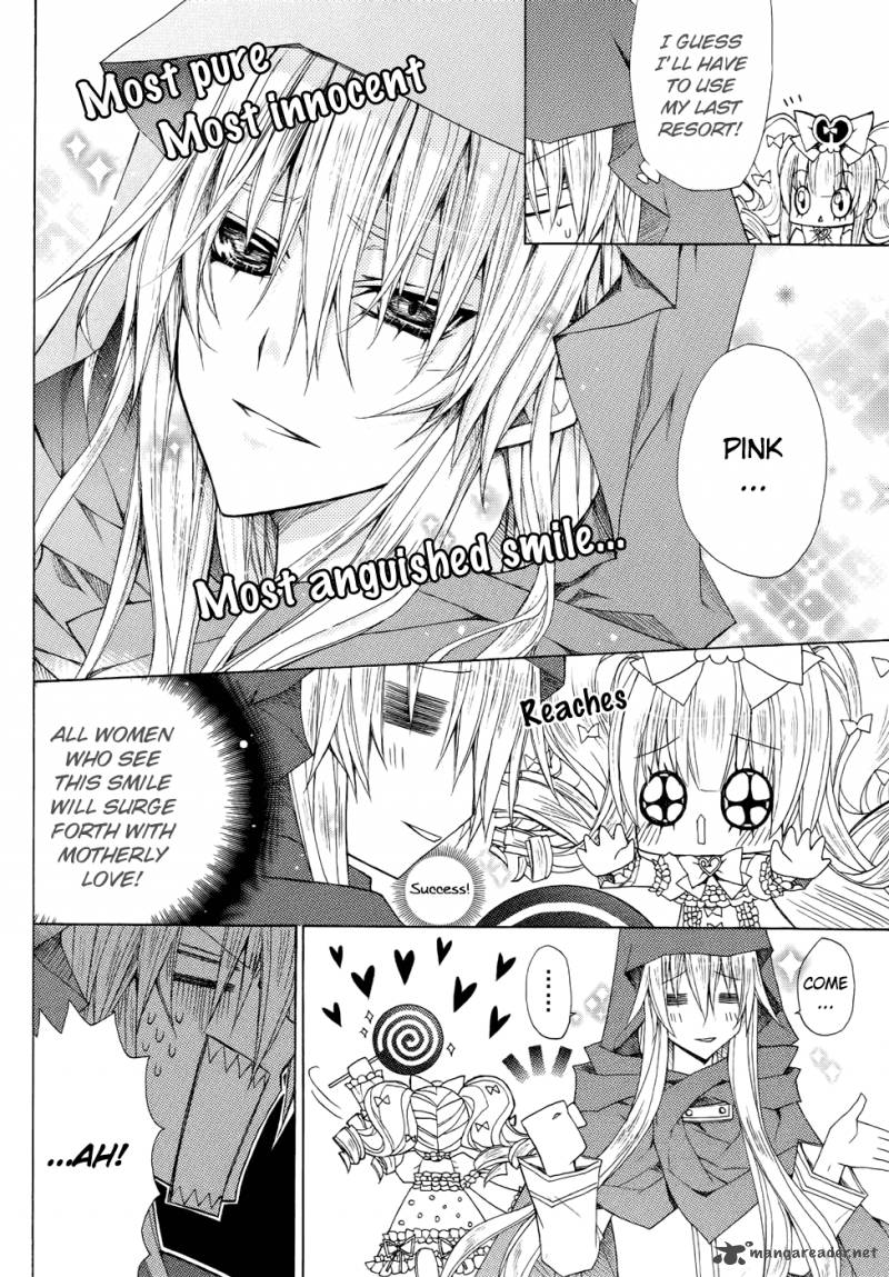 Legend Of The Sun Knight 7 9
