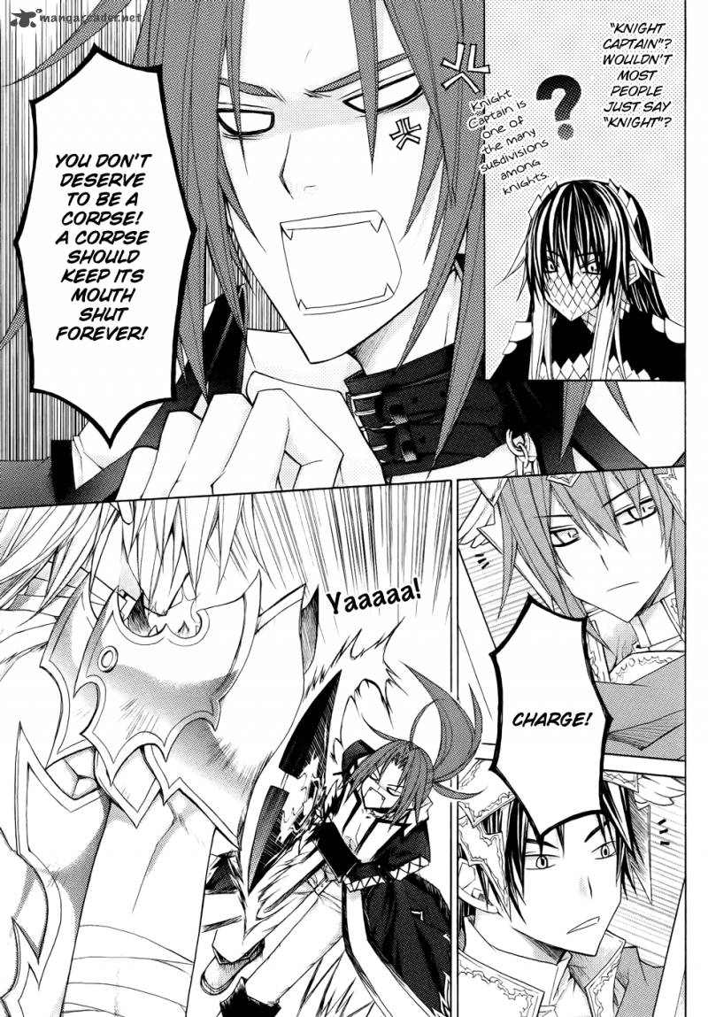 Legend Of The Sun Knight 8 12