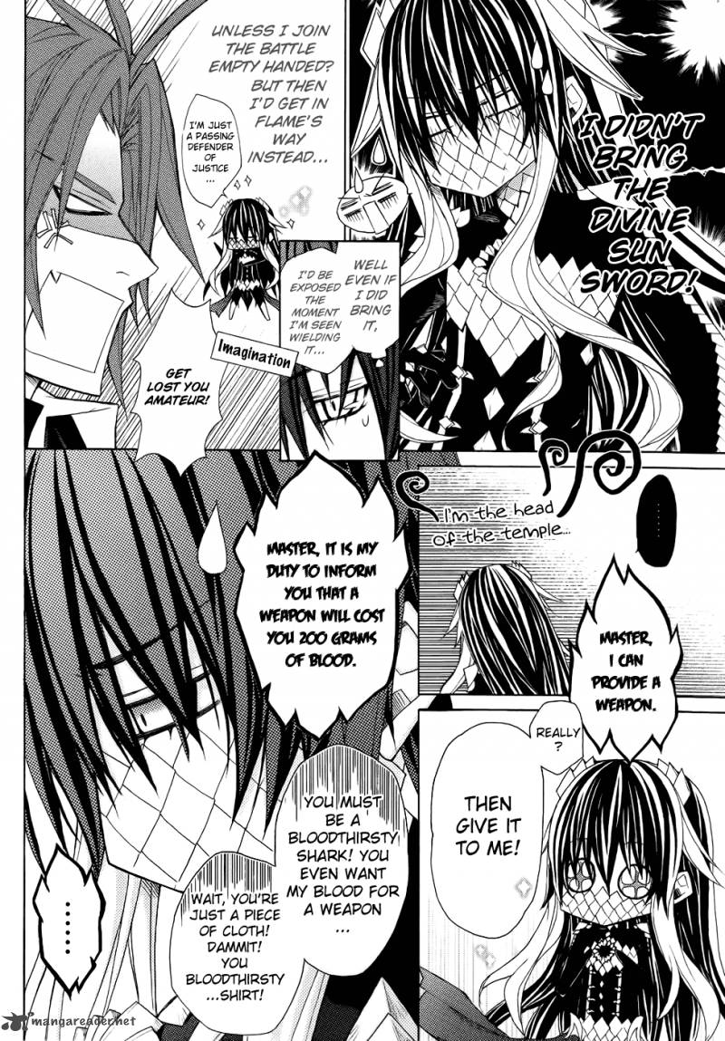 Legend Of The Sun Knight 8 15