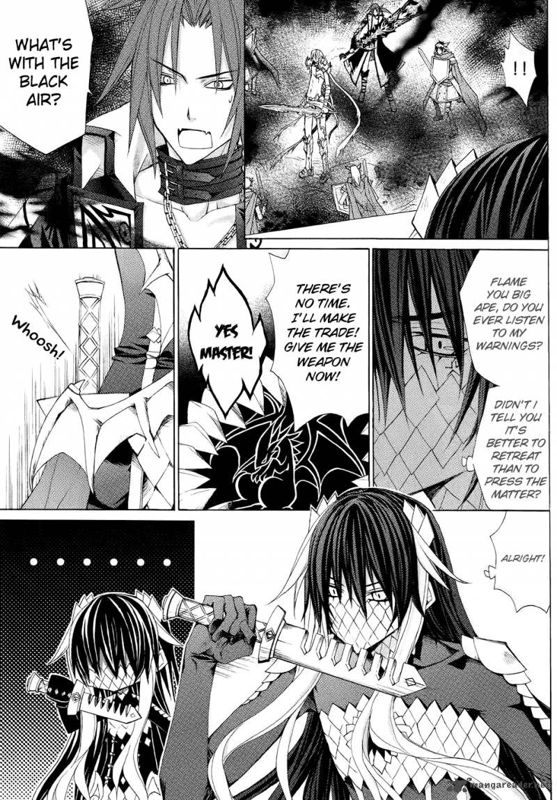 Legend Of The Sun Knight 8 16