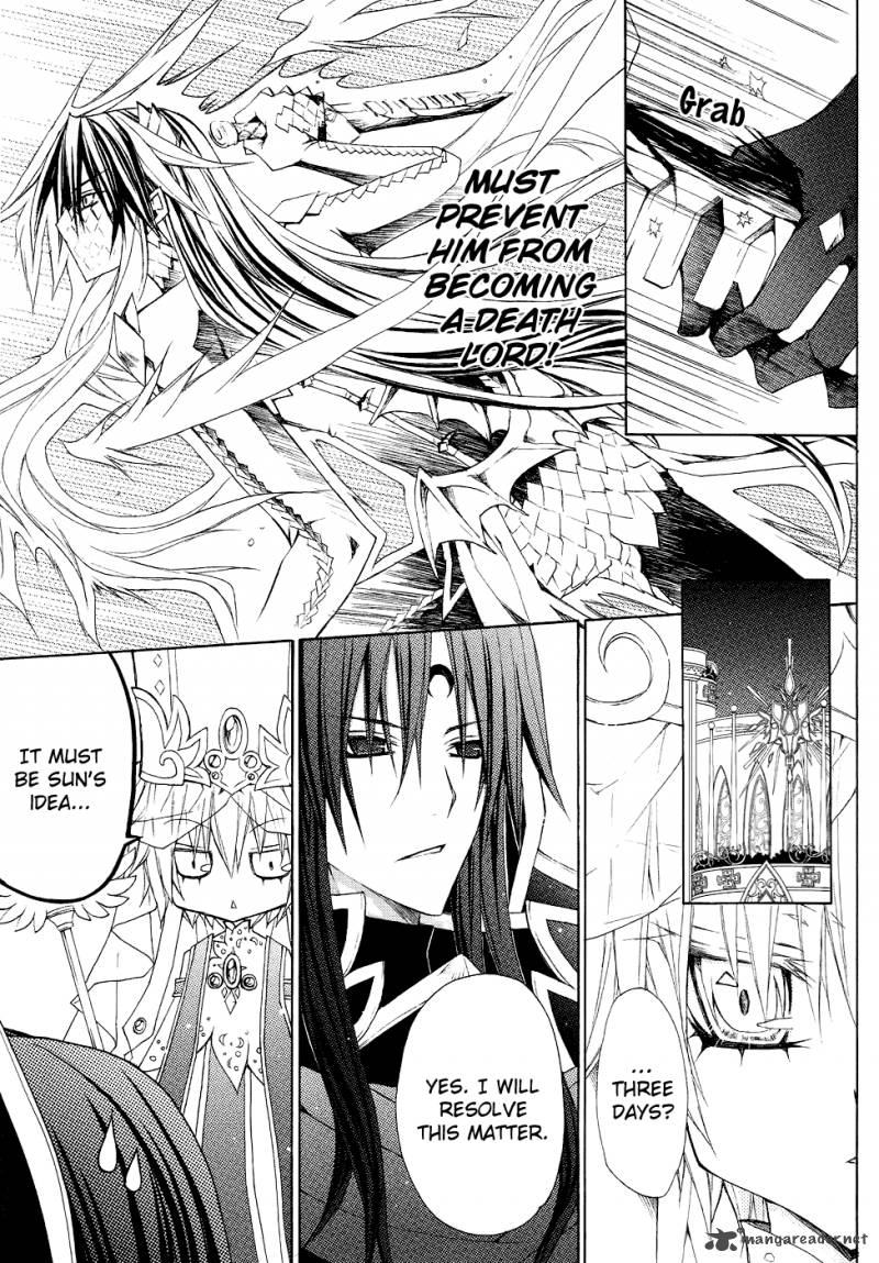 Legend Of The Sun Knight 8 20