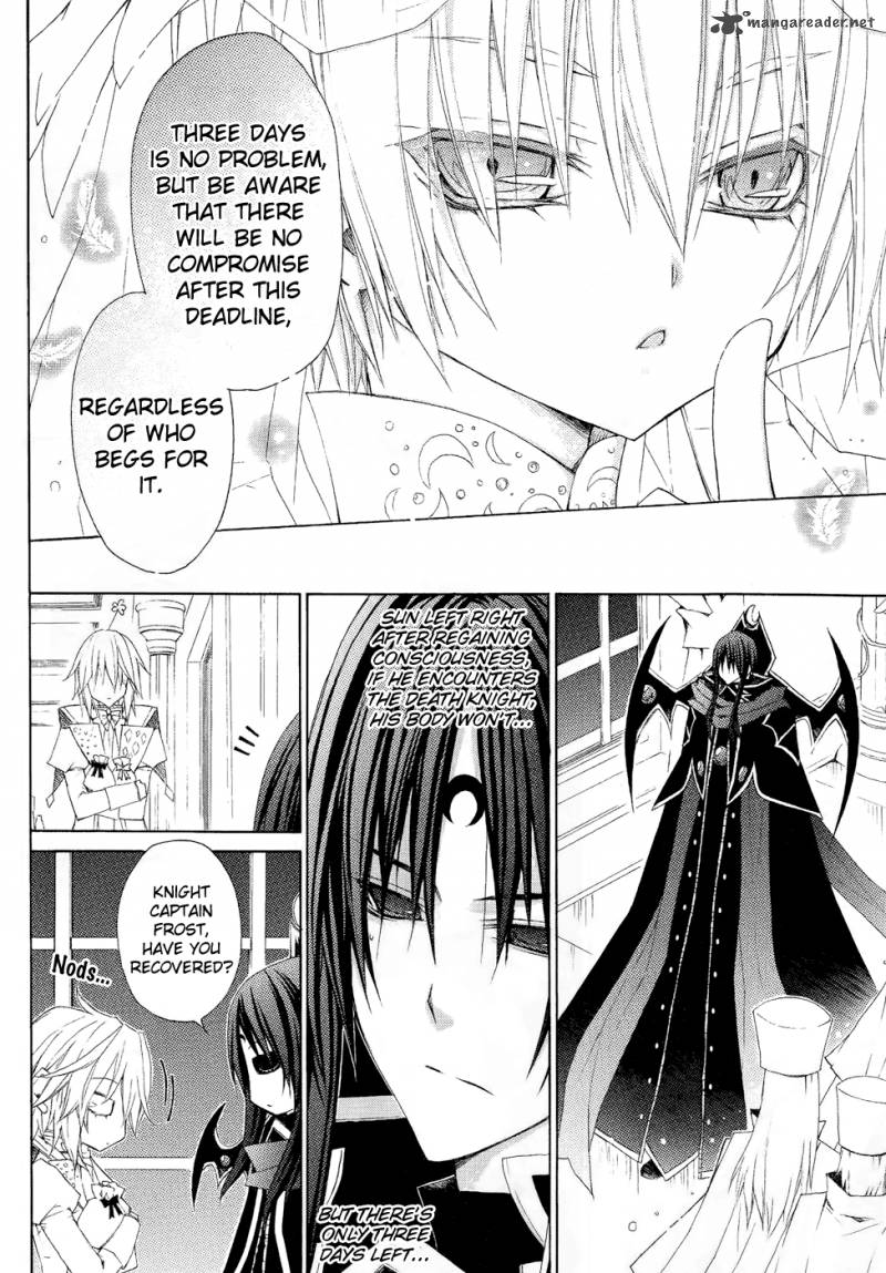 Legend Of The Sun Knight 8 21