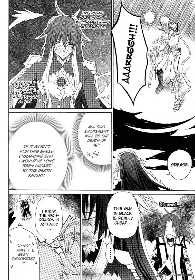 Legend Of The Sun Knight 8 33