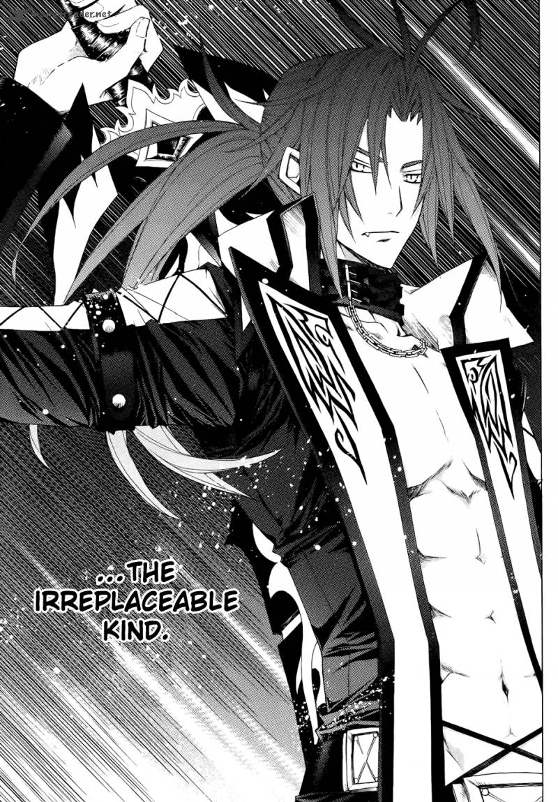 Legend Of The Sun Knight 8 8