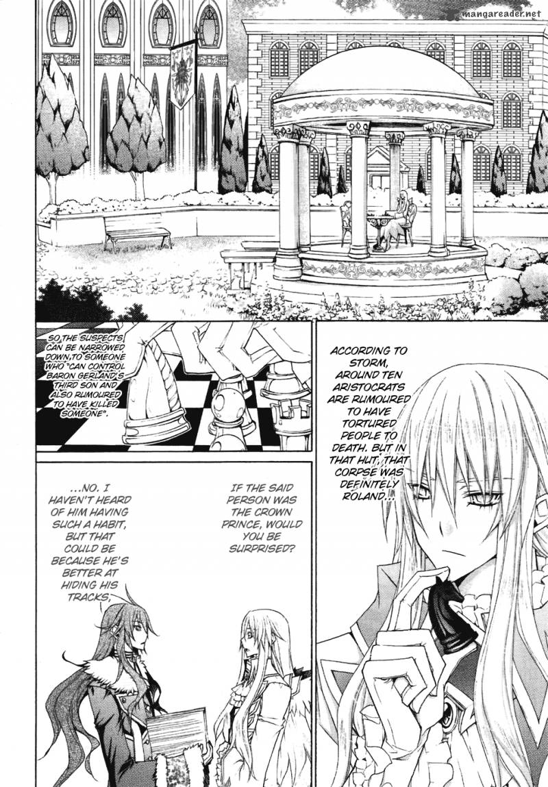 Legend Of The Sun Knight 9 15